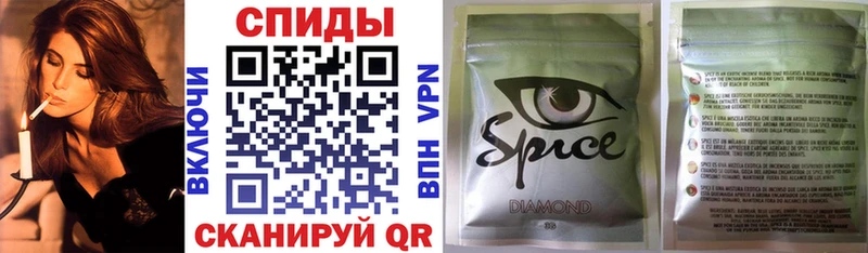 mega как войти цены Краснослободск Бутират GHB