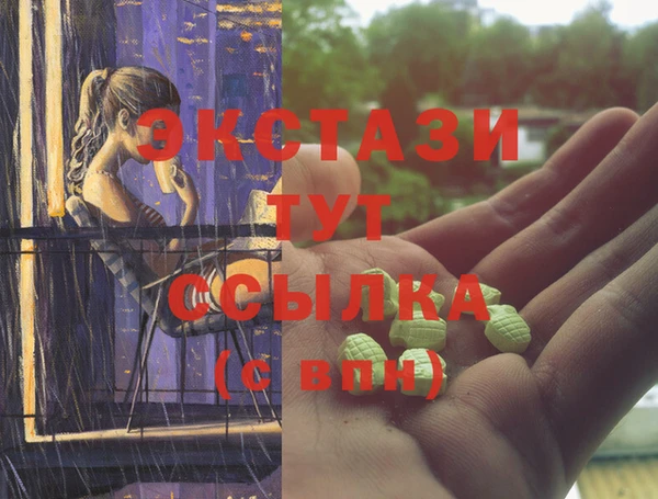 крисы Михайлов