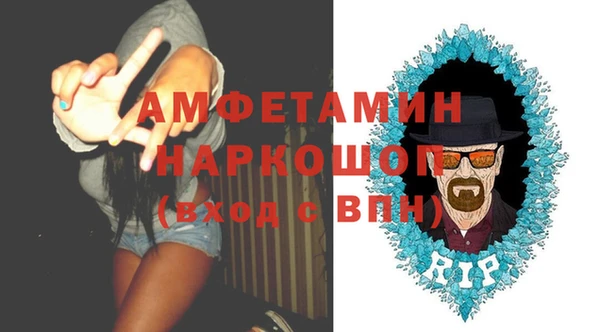 кокаин премиум Белоозёрский