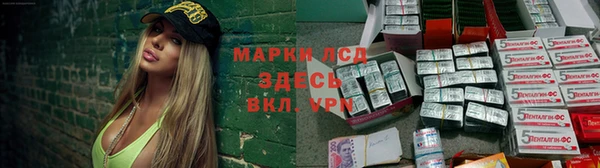 кокаин премиум Белоозёрский