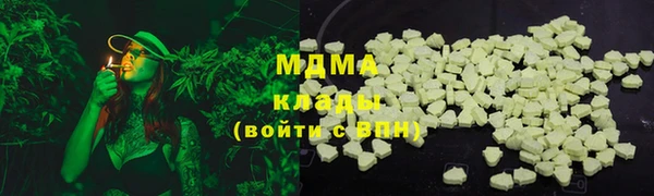 таблы Михайловск