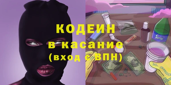бошки Михайловка