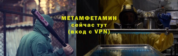 крисы Михайлов