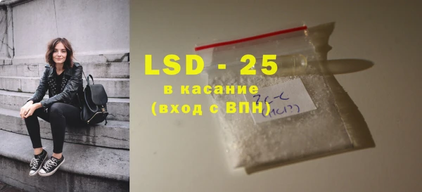 кокаин премиум Белоозёрский