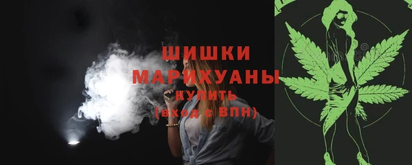 кокаин премиум Белоозёрский