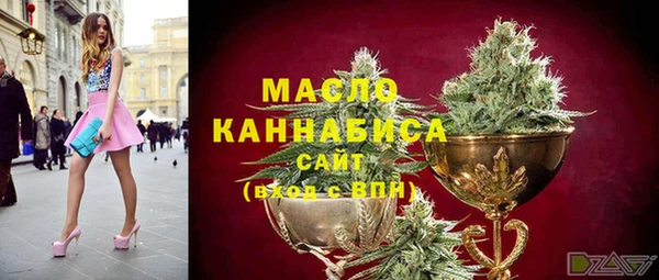 альфа пвп VHQ Беломорск