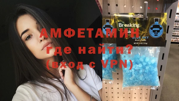 бошки Михайловка