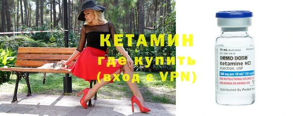 кокаин премиум Белоозёрский