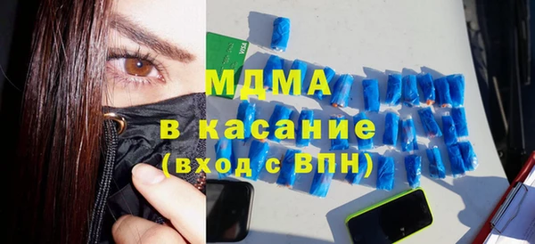 крисы Михайлов