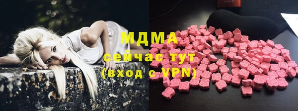 таблы Михайловск