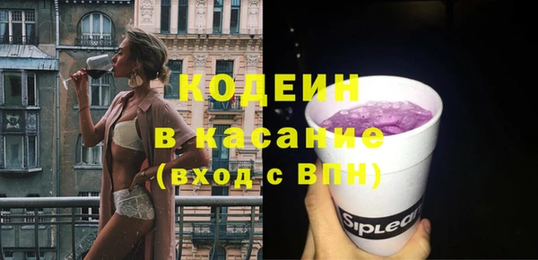 бошки Михайловка