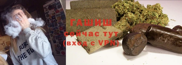 таблы Михайловск