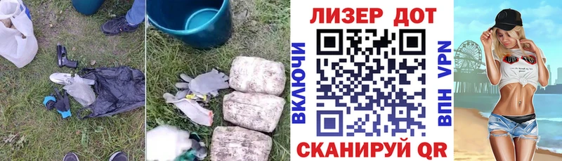 даркнет сайт  Краснослободск  ЛСД экстази кислота 